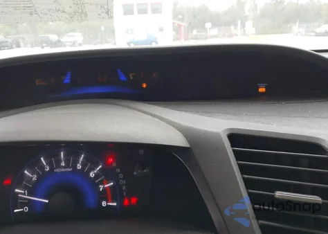 2012 Honda Civic Lx из США, поврежденный, VIN 2HGFG3B54CH513169